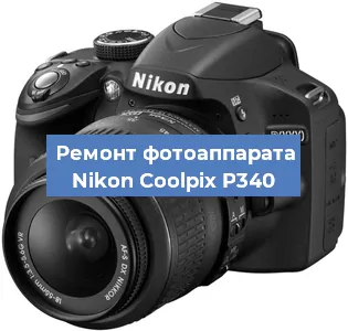 Замена шлейфа на фотоаппарате Nikon Coolpix P340 в Самаре